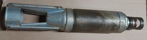 P-tab 50 Russian sub munition 